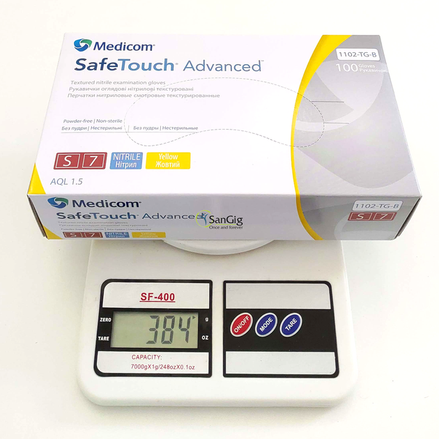 Нітрилові рукавички Medicom SafeTouch Advanced, щільність 4 г. - жовті (100 шт) - зображення 2