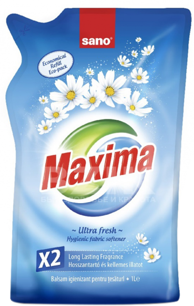 Ополаскиватель для белья Sano Maxima Ultra Fresh 1 л сменная упаковка ...
