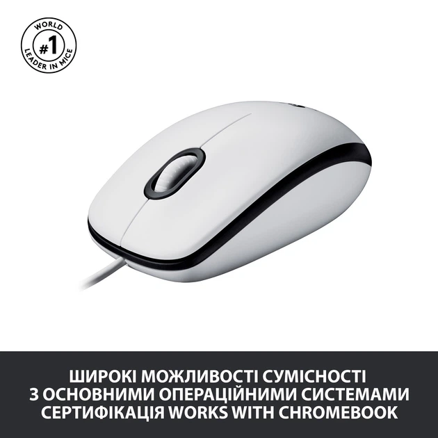 Миша Logitech M100 USB White (910-006764) - зображення 4