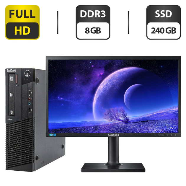 Комплект ПК: Lenovo / Core i5-3470 (4 ядра по 3.2-3.6GHz) / 8GB DDR3 ...