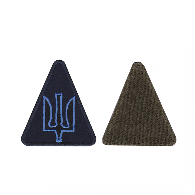 Шеврон патч на липучке трезубец треугольник черный с голубым кантом на темно-синем фоне, 8см*7 см, Светлана-К - изображение 1