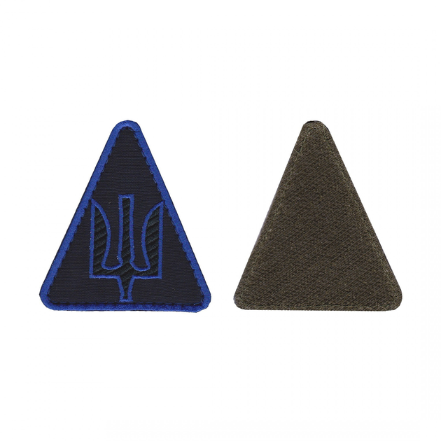 Шеврон патч на липучці тризуб трикутник чорний з синім кантом на темно-синьому фоні, 8см*7 см, Світлана-К - зображення 1