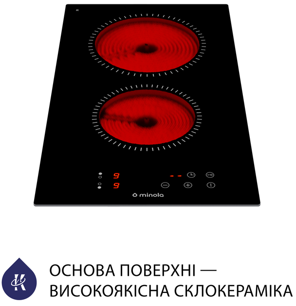 Варильна поверхня електрична Domino MINOLA MVH 3031 KBL - зображення 3