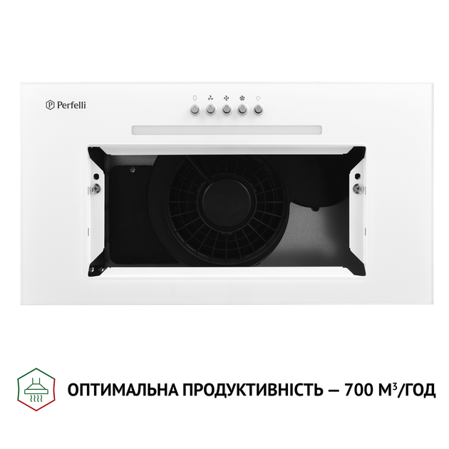 Вытяжка PERFELLI BI 5256 WH 700 LED - изображение 6