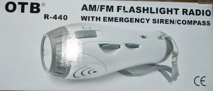 Ручной фонарь с радиоприемником R-440 AM/Fm Flashlight Radio - Фото 3 Ручной фонарь с радиоприемником R-440 AM/Fm Flashlight Radio - изображение 3
