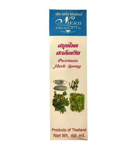Тайський спрей для лікування псоріазу і екземи 60 мл N-herb products - зображення 1