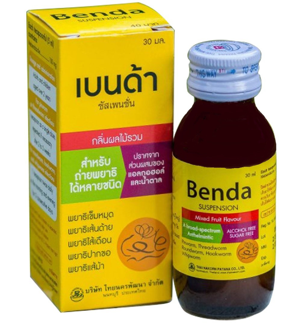 Тайська фруктова суспензія від глистів для дітей від 2 років Benda 30 мл. Thai Nakorn Patana (8851473007049) - зображення 1