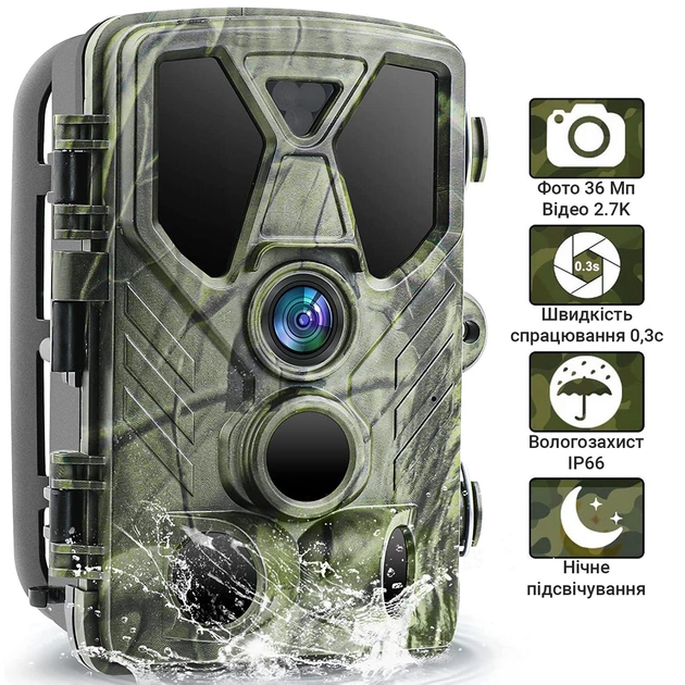 Фотоловушка, профессиональная охотничья камера Suntek HC-812A | 2.7К, 36МП, базовая, без модема - изображение 1