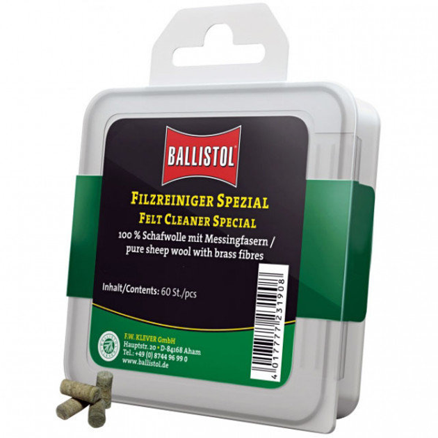 Патч для чистки Ballistol войлочный специальный калибр 6.5 мм 60шт/уп (23198) - изображение 1