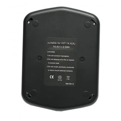Аккумулятор к электроинструменту PowerPlant для HITACHI GD-HIT-14.4(A) 14.4V 2Ah NICD (DV00PT0038) - Фото 2 Аккумулятор к электроинструменту PowerPlant для HITACHI GD-HIT-14.4(A) 14.4V 2Ah NICD (DV00PT0038) - изображение 2