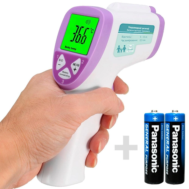 Дитячий медичний термометр Mediclin Pro (0.5 сек) + Батарейки Фіолетовий - зображення 1