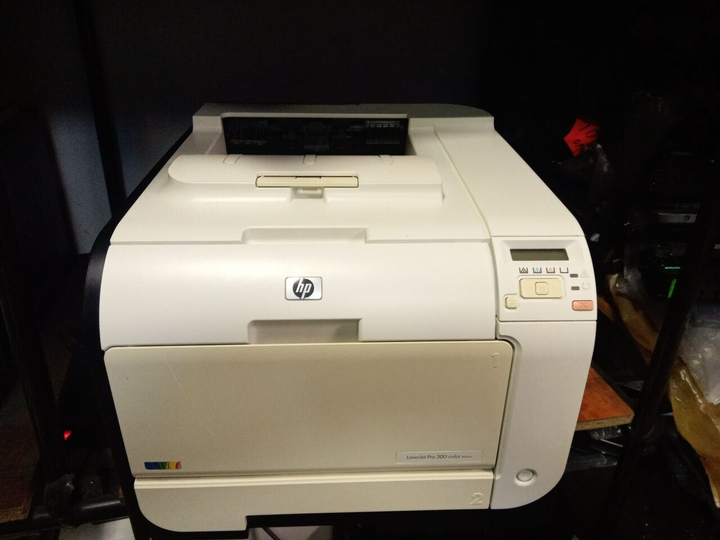 Hp Color Laserjet Pro M A