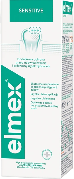 Ополіскувач для ротової порожнини Elmex Sensitive 400 мл (7610108065370) - зображення 5