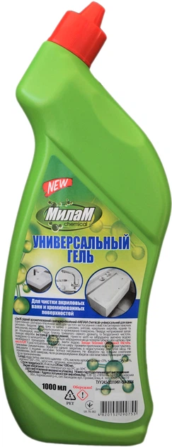 Гель для чищення Милам Chemical санітарно-гігієнічний ароматизований 1 л (4820152290748) - Фото 2 Гель для чищення Милам Chemical санітарно-гігієнічний ароматизований 1 л (4820152290748) - зображення 2