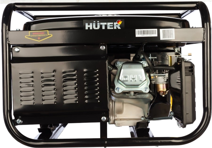 Генератор бензиновый Huter DY4000L 3.0 кВт – фото, отзывы ...