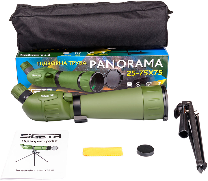 Підзорна труба Sigeta PANORAMA 25-75x75 (Sigeta 65722) - зображення 5