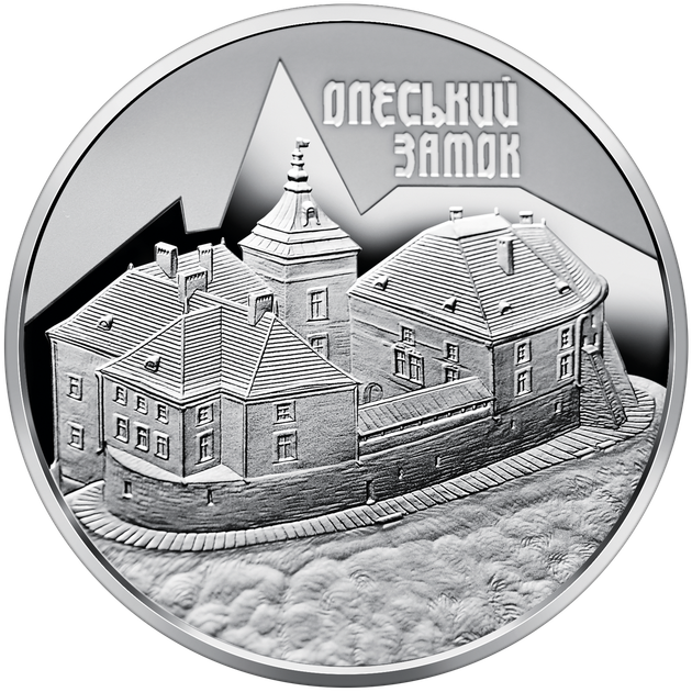 Монета срібна НБУ "Олеський замок" 10 грн 2021 - Фото 2 Монета срібна НБУ "Олеський замок" 10 грн 2021 - зображення 2