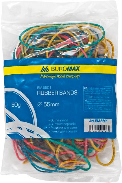 Резинки для денег Buromax Jobmax 50г ассорти (BM.5501) - Фото 1 Резинки для денег Buromax Jobmax 50г ассорти (BM.5501) - изображение 1