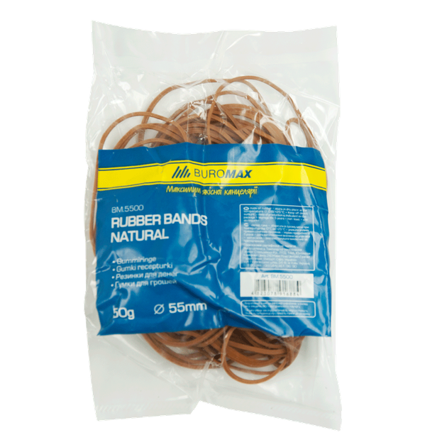 Резинки для денег Buromax Natural 50г (BM.5500) - Фото 1 Резинки для денег Buromax Natural 50г (BM.5500) - изображение 1