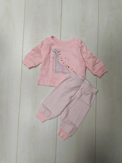 Primark layette store