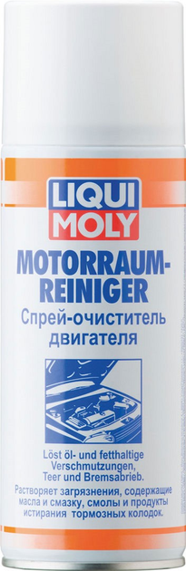 Отзывы о Очиститель двигателя LIQUI MOLY MOTORRAUM REINIGER