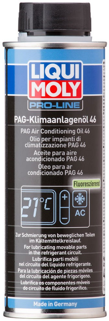 Акція на Олія Liqui Moly PAG Klima-Anlagen-Ole 46 для кондиціонерів 250 мл (4083) від Rozetka