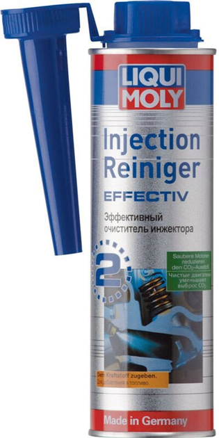 Очищувач паливної системи Liqui Moly Effectiv 300 мл (7555) – фото ...
