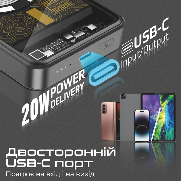 УМБ Promate LucidPack-10 10000 mAh 20W PD USB-C порт 15W MagSafe Black (lucidpack-10.black) - изображение 6