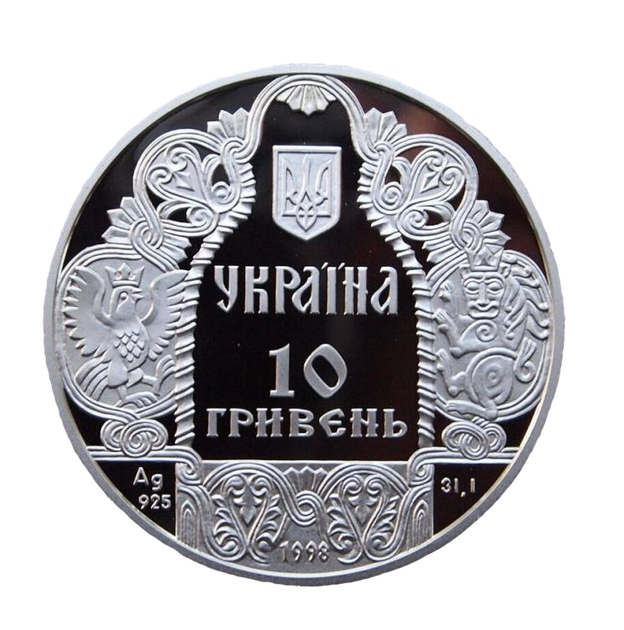 Срібна монета НБУ "Данило Галицький" - изображение 4