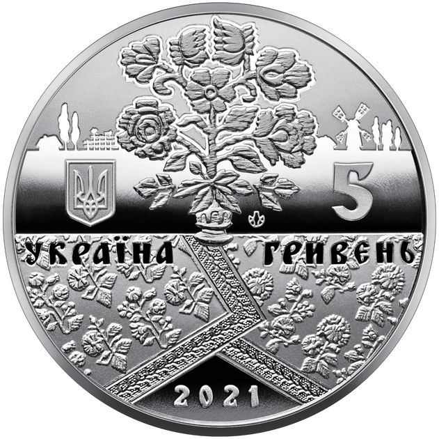 Монета НБУ "Решетилівське килимарство" у сувенірній упаковці - Фото 4 Монета НБУ "Решетилівське килимарство" у сувенірній упаковці - изображение 4