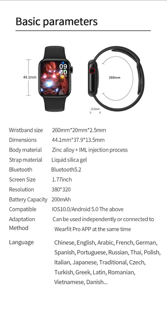 Умные часы Bluetooth Smart Watch M26 PLUS Series 6 44mm Aluminium (с голосовым вызовом) Серые - изображение 6