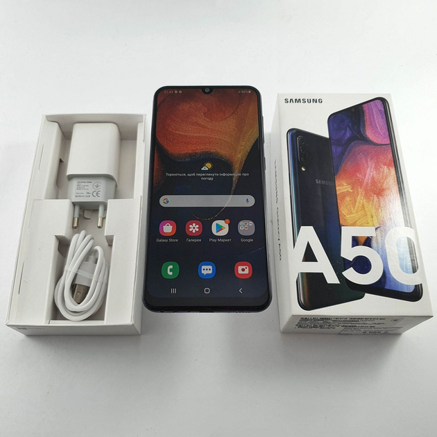 samsung galaxy a50 plus