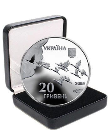 Срібна монета НБУ "60 років Перемоги у Великій Вітчизняній війні 1941 - 1945 років" - изображение 2