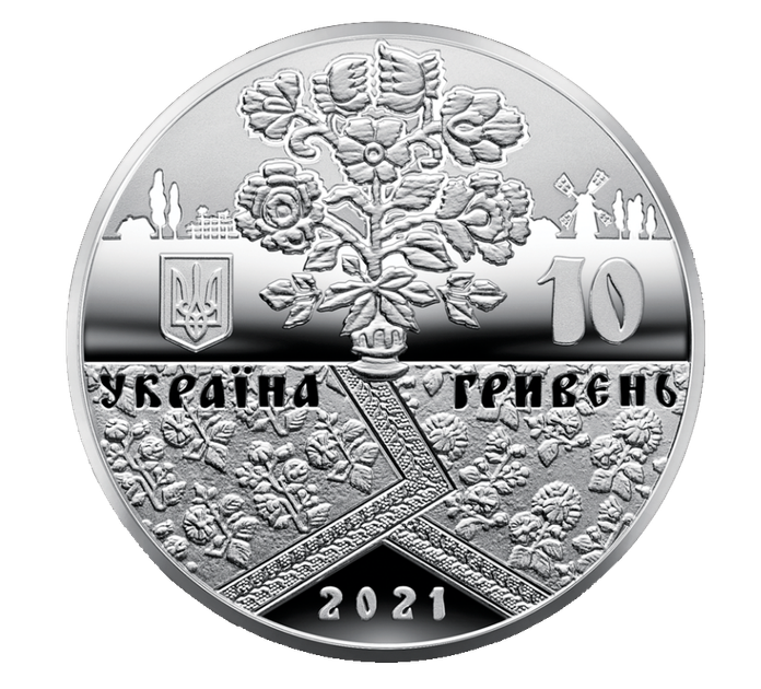 Срібна монета НБУ "Решетилівське килимарство" - Фото 3 Срібна монета НБУ "Решетилівське килимарство" - изображение 3