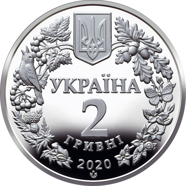 Монета НБУ "Совка розкішна" - изображение 4
