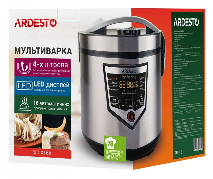 Мультиварка Ardesto MC-X16X (MC-X16X) - изображение 4