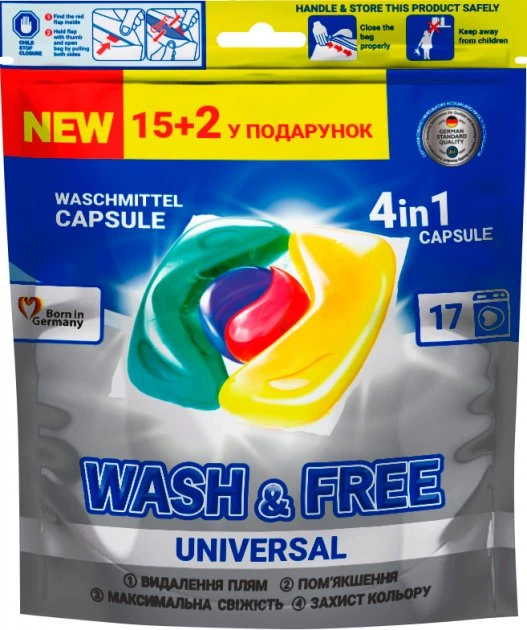 Капсули для прання WASH & FREE 15+2 шт (4260637722065) - Фото 1 Капсули для прання WASH & FREE 15+2 шт (4260637722065) - зображення 1