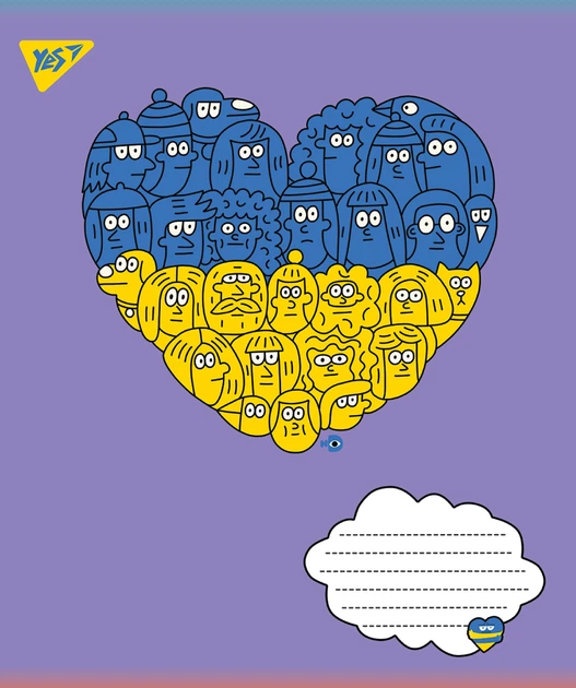 Набор школьных тетрадей А5/24 лін. YES Ukraine, (20 штук микс) - Фото 2 Набор школьных тетрадей А5/24 лін. YES Ukraine, (20 штук микс) - изображение 2