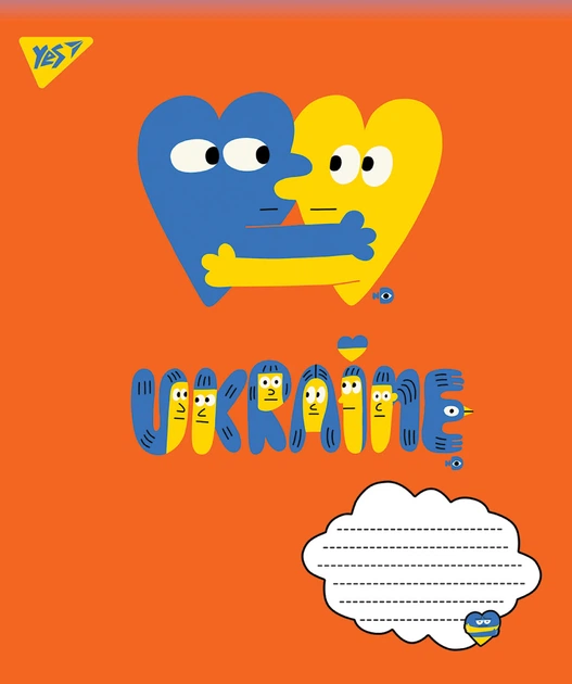 Набор школьных тетрадей А5/24 лін. YES Ukraine, (20 штук микс) - Фото 5 Набор школьных тетрадей А5/24 лін. YES Ukraine, (20 штук микс) - изображение 5