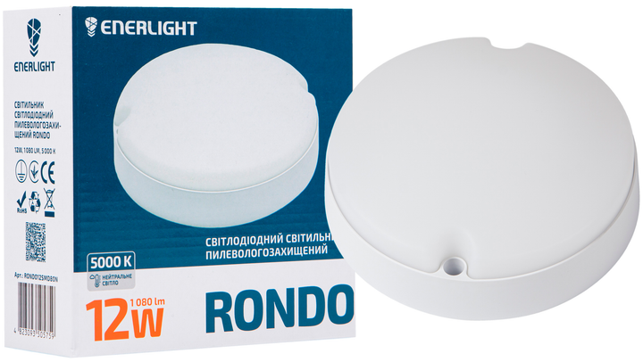 Настінно-стельовий світильник ENERLIGHT RONDO 12Вт 5000К IP65 (RONDO12SMD80N) - зображення 5