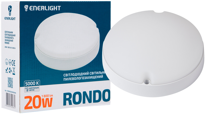 Настінно-стельовий світильник ENERLIGHT RONDO 20Вт 5000К IP65 (RONDO20SMD80N) - зображення 6