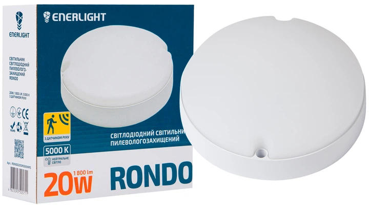 Настінно-стельовий світильник ENERLIGHT RONDO 20Вт 5000К IP65 з мікрохвильовим датчиком руху (RONDO20SMD80NMS) - зображення 6
