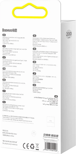 Kabel Baseus Dynamic Series Fast Charging Data Cable Type-C to iP 20 W 2 m Slate Gray (CALD000116) - obraz 6
