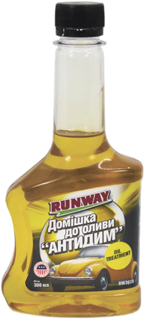 Акція на Домішка до оливи антидим Runway 300 мл від Rozetka