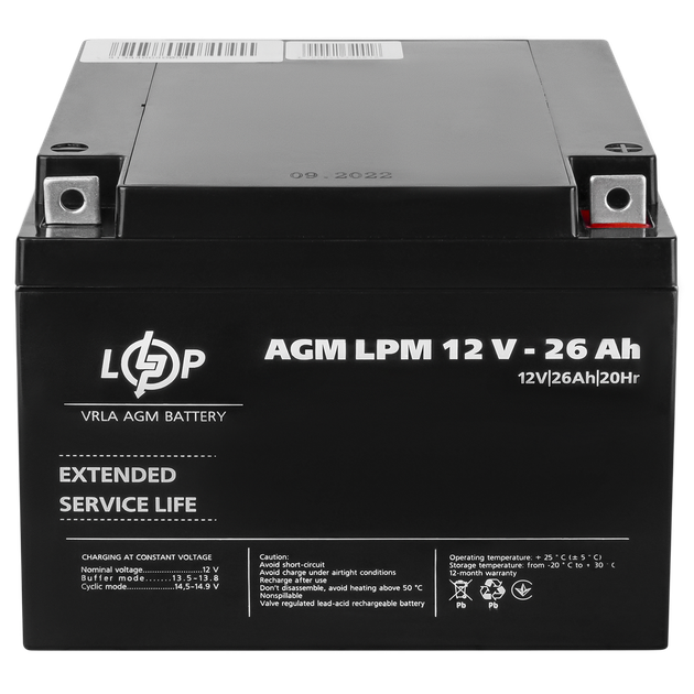 Акумулятор AGM LPM 12V 26 Ah LogicPower 4134 - Фото 1 Акумулятор AGM LPM 12V 26 Ah LogicPower 4134 - изображение 1