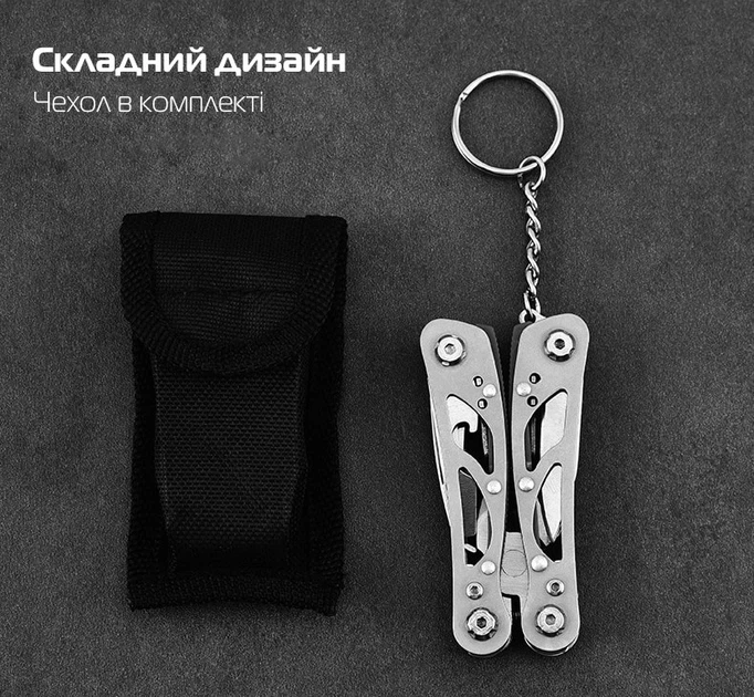 Мультитул плоскогубці (10 в 1) Atlas MT-01 + чохол Silver - зображення 4
