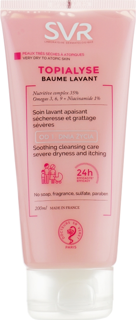 Очищающий бальзам для лица и тела - SVR Topialyse Baume Lavant 400ml ...