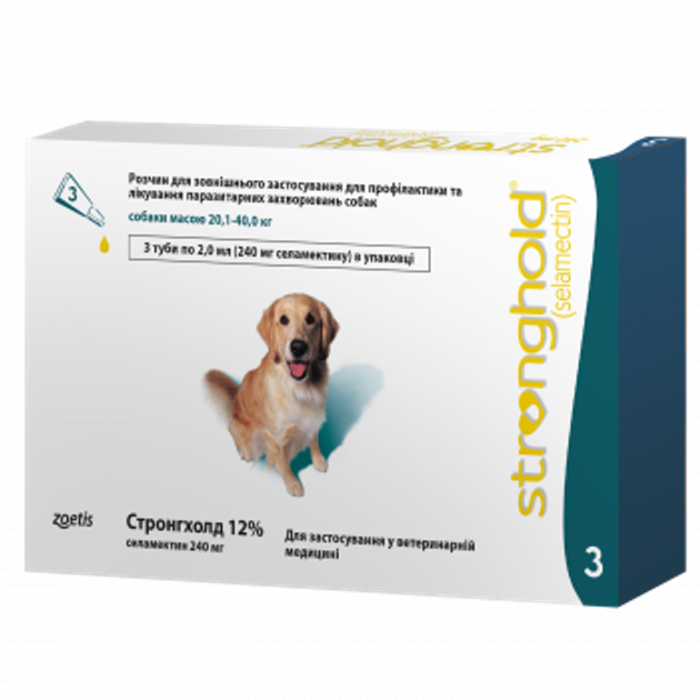 Стронгхолд капли на холке для собак 20 – 40 кг по 2мл от продавца ...