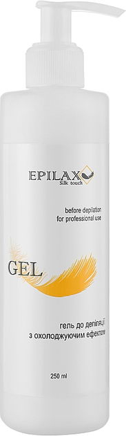 Гель для депіляції з ефектом охолодження - Epilax Silk Touch Gel 500ml ...