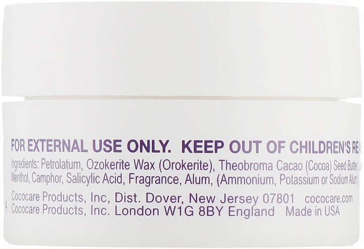 Крем від тріщин на п'ятах на основі олії ши - Cococare cream 11g (183007-57480) - Фото 2 Крем від тріщин на п'ятах на основі олії ши - Cococare cream 11g (183007-57480) - зображення 2